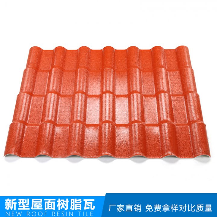 ASA synthetic resin tile